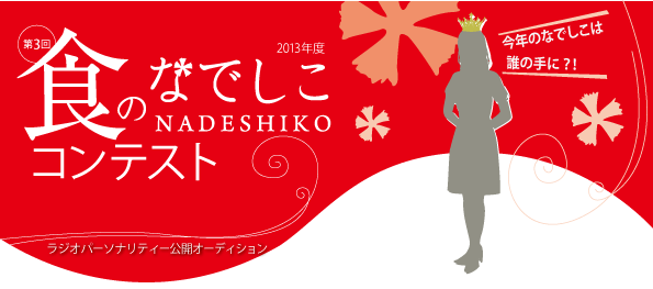 ���ΤʤǤ�������ƥ���