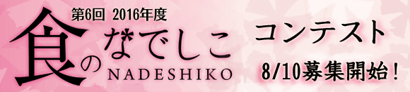 ���ΤʤǤ�������ƥ���