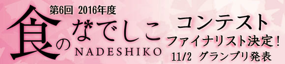 ���ΤʤǤ�������ƥ���