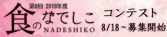 ���ΤʤǤ�������ƥ���