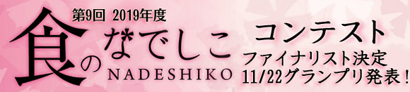 ���ΤʤǤ�������ƥ���